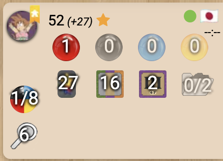 実際のギズモのオンライン対戦（BoardGameArena）のスコア画面。得点が52点から27点加算されて79点になった様子が表示されている